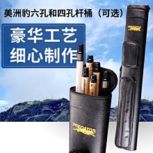美式撞球桿包 九球臺... 歷史價格詳細信息