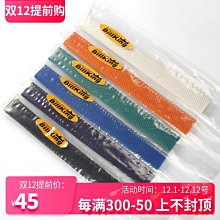 握力器韓國直郵adidas 通用 握力器阿迪達斯 歷史價格詳細信息