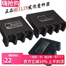 通用撞球削刨卷筆刀球桿修理工具套裝桌球用品九球桿皮頭卷刀轉筆 歷史價格詳細信息