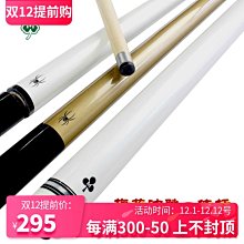 +鐵八甲+【跳樓大特價】鐵皮玩具&sim;&sim;士兵樂隊鼓手 歷史價格詳細信息