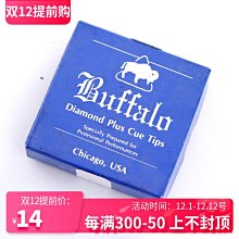 “正品”百鉆吉利丁粉魚膠粉食用家庭裝烘焙明膠粉做果凍布丁慕斯蛋糕材料 歷史價格詳細信息