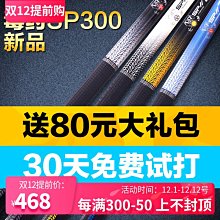 【黑手工坊】套鞋式Free Dive長板蛙鞋.自由潛水.漁獵 歷史價格詳細信息