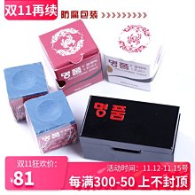 2色】韓國新款東大門少女格子小清新比基尼分體泳衣女bikini 歷史價格詳細信息