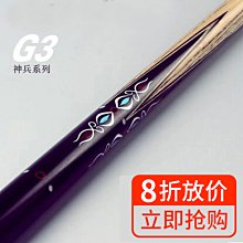 正品野濰中華戰盔特戰fast戰術防爆頭盔防彈護頸防激光護目鏡面罩 歷史價格詳細信息