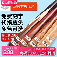 【小康軒】8色神奇黏土 歷史價格詳細信息