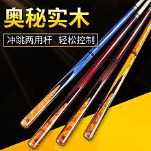 秘奧一維二維條碼掃描槍有線掃描器商超快遞物流百貨無線掃碼支付 歷史價格詳細信息