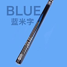 奧秘撞球桿進化者一體通桿鳥眼中式黑八球桿斯諾克小頭球桿桌球桿 歷史價格詳細信息