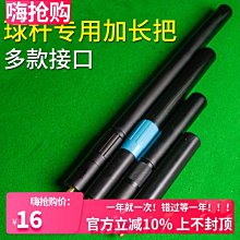白沙秘森二代茶話會美樂蒂手辦盲盒扭公仔玩具diy裝飾生日烘焙擺件 歷史價格詳細信息