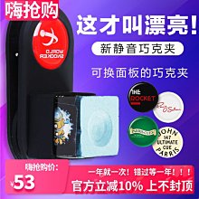 撞球巧克粉筆夾刺針9-12毫米皮頭儲存盒3合1大頭小頭皮頭修理工具 歷史價格詳細信息