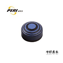 正品皮爾力電木沖桿皮頭美式黑八16彩桌球頭九球大頭黑八撞球桿 價格比較,價格查詢,歷史價格詳細信息