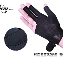 正品皮爾力電木沖桿皮頭美式黑八16彩桌球頭九球大頭黑八撞球桿 歷史價格詳細信息