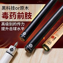 11/8前 一次任買2盒 單盒170德國進口 Dalli 旋風洗衣膠囊3in1(26.5gx12入)/盒 強效去污/護色去污 歷史價格詳細信息