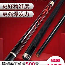 新中式科技布臥室床尾凳北歐長條凳小沙發后現代簡約換~特價 歷史價格詳細信息