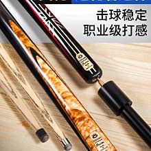 奧諾斯通用款沙冰機商用現磨大容量豆漿機刀組軸刀俎配件2.5L4L5L 歷史價格詳細信息