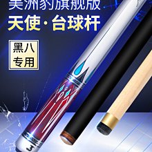 天王星球大戰周邊死星音樂懷錶八音盒男款兒童復古機械男孩翻蓋高 歷史價格詳細信息