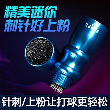 《諾斯克金盒子》益智玩具質量有保障拼圖 歷史價格詳細信息