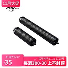 撞球 撞球桿 PERI皮爾力球桿  中式黑八桌球桿  美式九球大頭桿  16彩 ST系列ZWG01 歷史價格詳細信息
