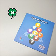 撞球擺球紙九球十球追分日本Good Rack Sheet正規國際賽事擺球紙 歷史價格詳細信息