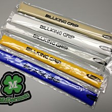 橡膠防老dnp橡膠乳膠和塑料的抗氧熔點:225度 浙東浙東廠 歷史價格詳細信息