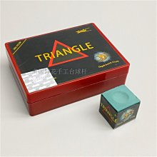 深水撞球巧克粉 斯諾克皮頭中性粉擦頭喬克桌球桿配件用品 歷史價格詳細信息