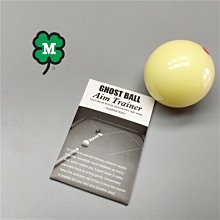 初學培訓四軸入門航模教育機構紅外感應避障教學器材 歷史價格詳細信息