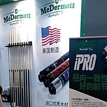 美玲手工實木虎紋大提琴初學者入門兒童成人練習檢定考試演奏有禮 歷史價格詳細信息