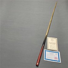 英國亨利六世1格羅特打制銀幣 非常罕見的好品大樣12160 歷史價格詳細信息