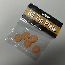 電木大八腳管座大8腳電子管管座GZ34/274B/KT88/6550/EL34搭棚用-滿200元發貨 歷史價格詳細信息