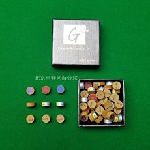 斯諾克撞球桿咖牌252英國亨特Will Hunt10毫米中式黑八球桌球桿 歷史價格詳細信息
