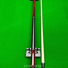 需定MEZZ美茲 MSP2-B 科技前肢大頭黑八九球桿撞球桿 歷史價格詳細信息