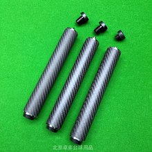 國產九星絕緣軸承6022-M-P6-J20AA-R85-105 歷史價格詳細信息