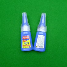 膠水膠粘新材料真空攪拌機 粘接密封三防灌封膠粘真空反應釜 歷史價格詳細信息