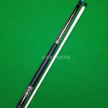 需定MEZZ美茲 MSP2-B 科技前肢大頭黑八九球桿撞球桿 歷史價格詳細信息