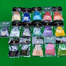 現貨撞球巧克粉袋套撞球桿真皮巧粉兜槍袋筆夾盒桌撞球用品巧粉夾配件可開發票 歷史價格詳細信息