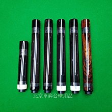 加長手工檀木髮簪高級感新中式簪子女古風簡約日常木簪盤髮釵 歷史價格詳細信息