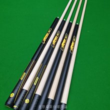 predator美洲豹檯球巧克粉巧粉檯球槍粉配件用品油性竿杆粉藍 歷史價格詳細信息