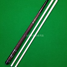 【需定】全新ZEN仁桿 黑檀18插鼎紋納斯卡實木手工黑八九球撞球桿 歷史價格詳細信息