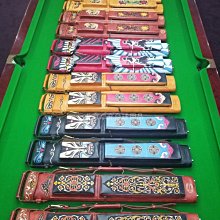 JF 新款美國品... 歷史價格詳細信息