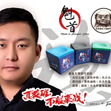 送禮大師禮物季節禮物陷阱送禮高手情侶成人休閑聚會桌遊卡牌  露天市集  全臺最大的網路購物市集 歷史價格詳細信息