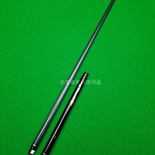需定MEZZ美茲 MSP2-B 科技前肢大頭黑八九球桿撞球桿 歷史價格詳細信息