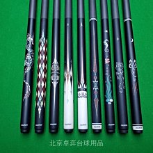 國貨品牌爾克戶外衝鋒衣男士夾克連帽可拆卸2023新款冬季春秋款加絨保暖外套大尺碼情侶款 歷史價格詳細信息