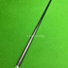 【現貨】威利WELLY1:12KTM RC8C模型公路賽重機車仿真合金成品摩托車玩具 歷史價格詳細信息