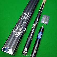 天然黑檀木鑲嵌銀銅貔貅圓珠兩通配珠腰珠頂珠佛珠手串配飾配件 歷史價格詳細信息