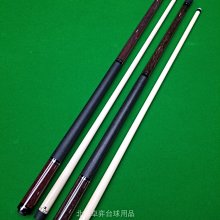 【現貨】威利WELLY1:12KTM RC8C模型公路賽重機車仿真合金成品摩托車玩具 歷史價格詳細信息