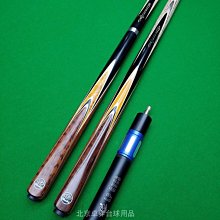 8.3克新莽大泉五十公博評級美85，早期厚重版，字口清晰，銹9213 歷史價格詳細信息