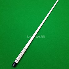 撞球 撞球桿 美洲豹前肢毒前枝臺球桿黑八小頭球桿中頭大頭九球 歷史價格詳細信息