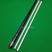 【需定】全新ZEN仁桿 黑檀18插鼎紋納斯卡實木手工黑八九球撞球桿 歷史價格詳細信息