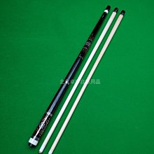 全新 / 紅木色九蓮 / 大約 29 公分高 / 祖宗牌位 / 祖先牌位 歷史價格詳細信息