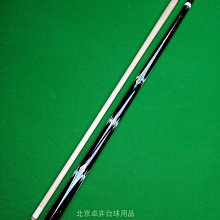 需定MEZZ美茲 MSP2-B 科技前肢大頭黑八九球桿撞球桿 歷史價格詳細信息
