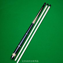 【需定】ZEN仁桿加蓬黑檀6插拼色雀眼楓木和血紅木實木手工九球桿 歷史價格詳細信息